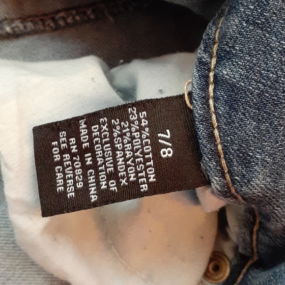 Jean shorts - Picture 4 of 4